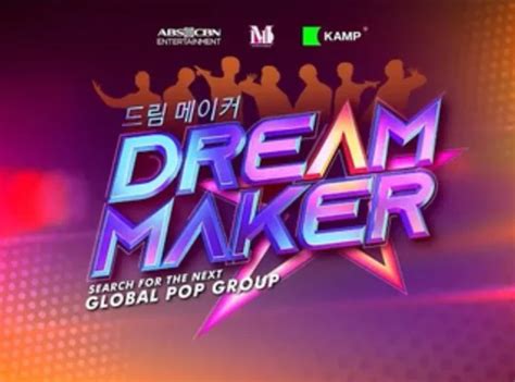 Dream Maker contestants & results .